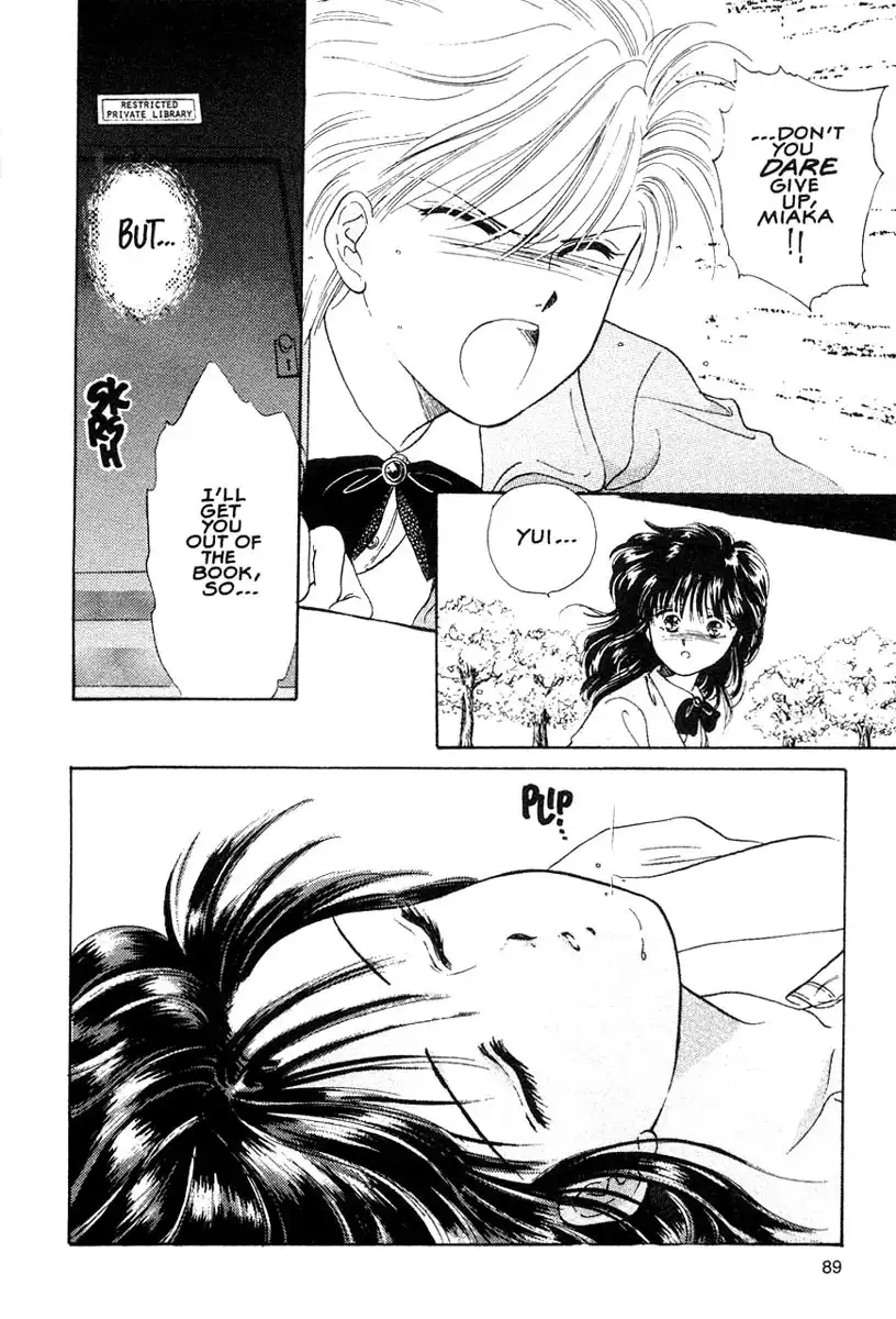 Fushigi Yuugi Chapter 9 21